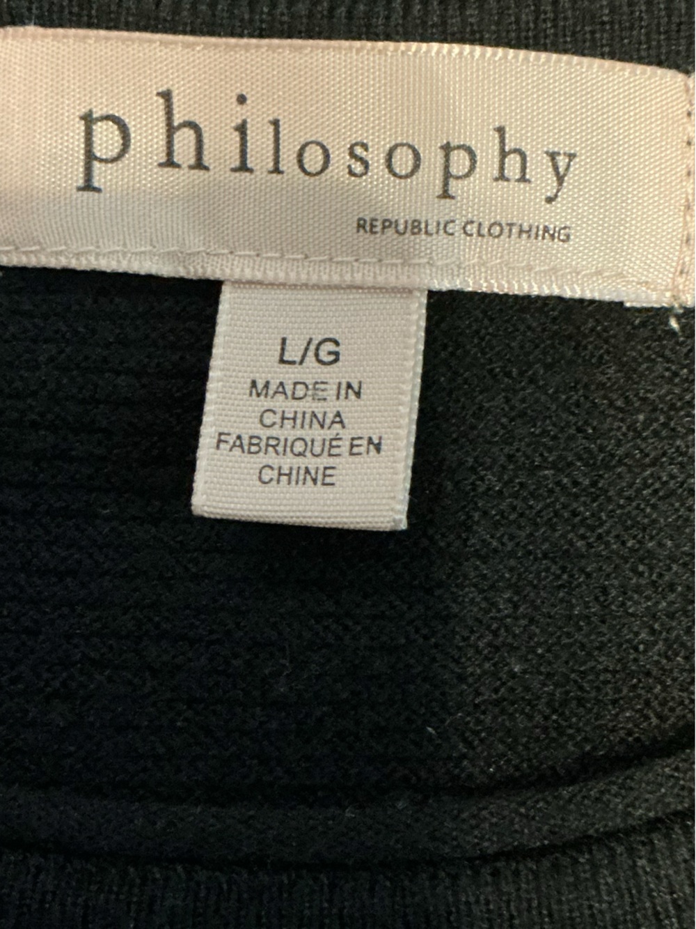 Philosophy Black Short Sleeve Crewneck Knit Top - Picture 6 of 6